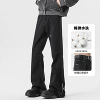 GENIOLAMODE GENIO LAMODE 夏季男式牛仔裤潮牌设计感裤脚侧拉链时尚直筒裤高街潮牌微喇裤子