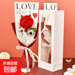京喜 手工编织红玫瑰针织花束 红玫瑰+2泡芙花束+LOVE+天窗礼袋贺卡
