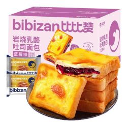 比比赞 5包比比赞岩烧乳酪蓝莓味吐司果酱夹心面包整箱批发早餐饱腹糕点