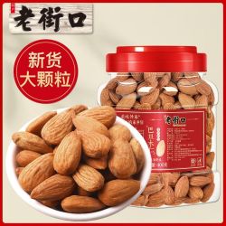 老街口 每日坚果 巴旦木仁