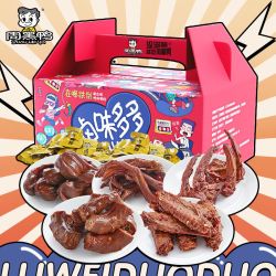 周黑鸭 卤味多多410g纯肉礼盒卤味零食休闲食品大礼包多款
