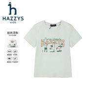哈吉斯 男女童夏季弹力时尚短袖圆领衫 青黛绿