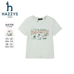 哈吉斯 男女童夏季弹力时尚短袖圆领衫 青黛绿
