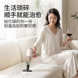爱图腾 Y8MAX+车载吸尘器车用大吸力2026新款小型手持汽车内吹吸机