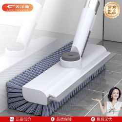 美尔雅 加长地缝刷洗地刷浴室瓷砖清洁长柄厕所无死角卫生间地板刷