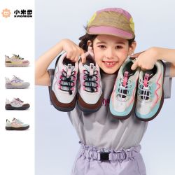 小米步 女童德训鞋2026春季新款轻便运动鞋儿童时尚休闲鞋男童鞋子