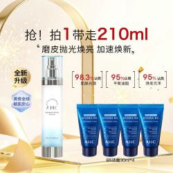 AHC A.H.C AHC专研玻尿酸晶透柔光乳液90ml+120ml洁面