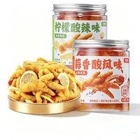 王小卤 去骨鸡爪500g×2罐 蒜香酸辣+柠檬酸辣