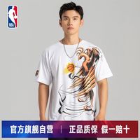 百亿补贴：NBA 国潮系列 男款T恤 太阳队-凤凰