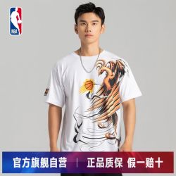 NBA 国潮系列 男款T恤 太阳队-凤凰