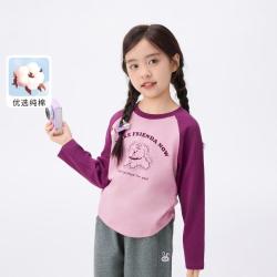 茵曼 春秋装女童长袖T恤纯棉打底衫儿童时尚甜酷上衣
