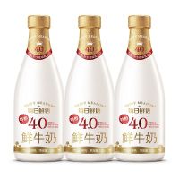 百亿补贴：每日鲜语 鲜牛奶4.0蛋白720ml*3瓶巴氏杀菌低温鲜奶早餐奶全脂