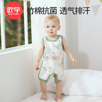 欧孕 婴儿夏季薄款纱布肚兜