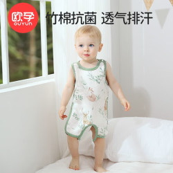 欧孕 婴儿夏季薄款纱布肚兜