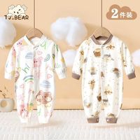 童吉熊 婴儿连体衣春秋款纯棉宝宝长袖无骨哈衣爬服家居服睡衣新生儿衣服