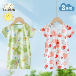 童吉熊 婴儿连体衣夏季薄款男女宝宝纯棉短袖闭裆哈衣爬服睡衣新生儿衣服