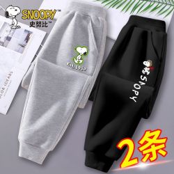 史努比 童装儿童卫裤春秋新款潮流长裤中大童运动男女童加绒束脚裤
