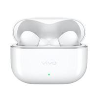 移动端:vivo TWS 5 入耳式真无线蓝牙耳机