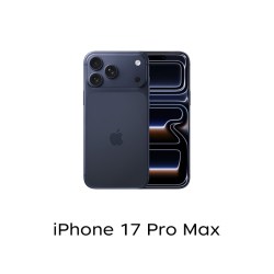 Apple iPhone 17 Pro Max 5G手机