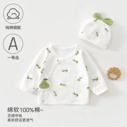纯棉秋季0-3月初生宝宝衣服带脑无骨上衣
