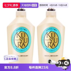 可悠然 美肌沐浴露 恬静清香型