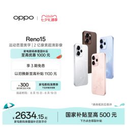 OPPO Reno15 5G手机