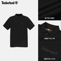 Timberland A6AP3 快干透气 男士POLO衫