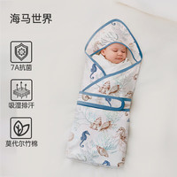欧孕 婴儿竹棉纱布款襁褓
