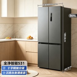 美的 MR-540WSPZE 风冷十字门冰箱 515L 白色