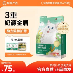 网易严选 增肥营养成猫猫粮 1.5kg