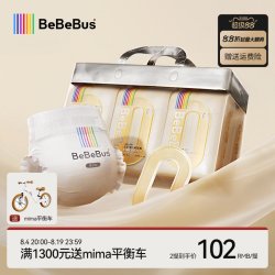 BeBeBus 透气超薄 儿童纸尿裤  M码4片 M