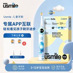 usmile Q20 数字牙刷