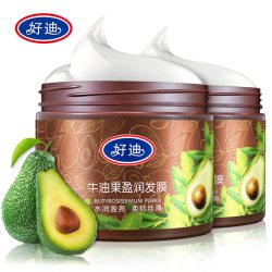 好迪 牛油果盈润发膜套装免蒸焗油膏护发素深层修护500g
