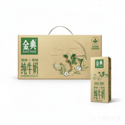 金典 伊利金典 纯牛奶250ml*12盒/箱 低碳包装 3.6g优质乳蛋白 5月产