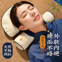 百亿补贴：盐婆婆 三伏天颈椎理疗热敷枕成人护颈专用枕睡眠艾灸电热盐袋艾草