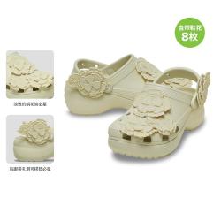 crocs 经典云朵绢花洞洞鞋厚底花园鞋沙滩鞋凉鞋女鞋