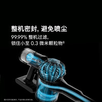dyson V8 Cyclone无线手持吸尘器家用强吸力除尘除菌除螨