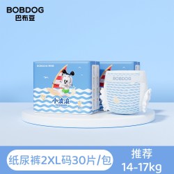 巴布豆 超柔亲肤系列 纸尿裤 S34片*3包 小波浪款