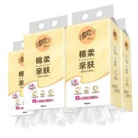 清风 悬挂式抽纸 4层 250抽*5提