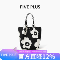 Five Plus FivePlus手提包女包新款水桶包小众帆布包实用小包大容量
