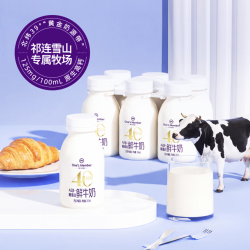 1号会员店 A2β-酪蛋白鲜牛奶200ml*6瓶 高钙巴氏杀菌乳低温奶