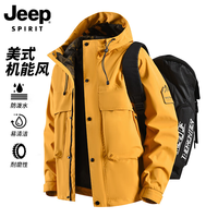 JEEP SPIRIT 防风防水三防冲锋衣   多色可选