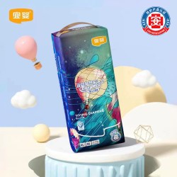 宜婴 梦想家系列 拉拉裤 XXXXL30片