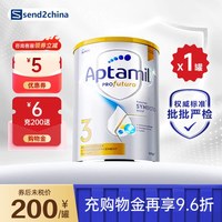 移动端：爱他美 澳洲白金版 婴幼儿配方奶粉 3段1罐900g