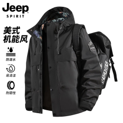 JEEP SPIRIT 吉普户外冲锋衣男女同款 秋季新款休闲连帽外套三防登山运动服