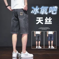 萨雷司 2026夏季新中式牛仔短裤男直筒中裤男五分裤潮流水洗牛仔短裤百搭