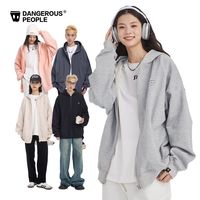 百亿补贴：Dangerous People Dangerouspeople薛之谦dsp纸袋人小绣标基础宽松百搭连帽开衫卫衣