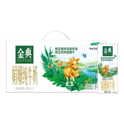 金典 3.8g蛋白质 娟姗纯牛奶 250ml*12盒