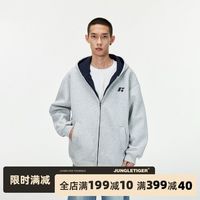 百亿补贴：丛林老虎 潮牌2025春秋新款宽松美式潮牌拉链开衫卫衣男女连帽外套