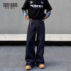 Tony Jeans TONYJEANS美式丹宁深蓝牛仔裤男复古直筒宽松休闲微喇原色阔腿裤